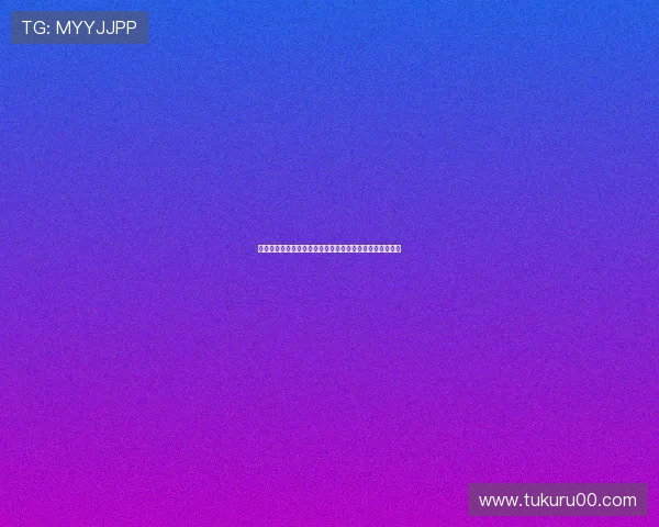 卡塔尔与加拿大世界杯比赛大小球走势最新数据及专家预测