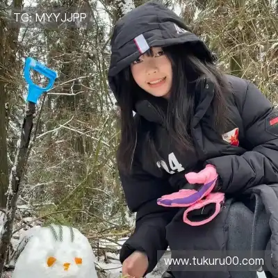 程炯绮 程炯绮